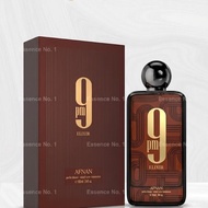 PERFUME 9PM ELIXIR & 9PM REBEL BY AFNAN EAU DE PERFUME 100ML FOR MALE & FEMALE