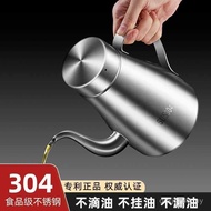 Large Container Oil Tank Small Kitchen No Oil Soy Sauce Vinegar Bottle Pot Oil Filling Oil Household