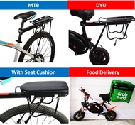 Bicycle Rack bicycle Rear rack bicycle rear seat escooter accessories DYU rack delivery bag rack