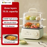 Bear Electric Steamer Pot Electric Cooking Pot Steaming Cooking Integrated Multi Functional Pot Hot
