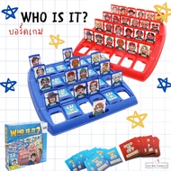 Board Game Who is it Guess Who? Skill Training