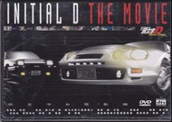 Initial D Third Stage Movie《頭文字 D Third Stage》全新未拆DVD