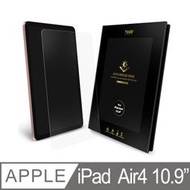 北車 hoda【iPad Air 5 / Air 4 10.9吋】滿版 AR 抗反射 降低反光 玻璃 保護貼 玻璃貼