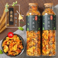 Authentic Inner Mongolia Golden Lotus Tea Selected Wild Lotus Tea Fire Removal Herbal Tea Health Care Herbal Tea Bottles24.4.24