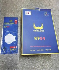 ⚡️現貨⚡️ 韓國直送 PASSOVER KF94 4層防疫立體口罩（50個獨立包裝一盒)