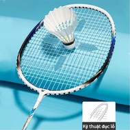 Cheap 100% carbon Badminton Racket, Super Light, Durable And Beautiful Single Badminton Racket