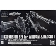 BANDAI Gundam HG 1/144 EXPANSION SET for WINDAM & DAGGER L Model Kit