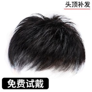 Wig men hair block buzz cut short human hair balding natural simulation of white hair naturally brea