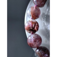 Natural Auralite 23 Bracelet 11mm with Certificate 天然极光 23手串 (证书)