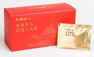 大潮汕鳳凰單叢袋泡功夫茶