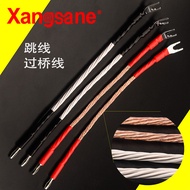 8TC Single Crystal Copper 20cm Cross Bridge Crossover Jumper Cable Speaker Audio Speaker Cable Banan