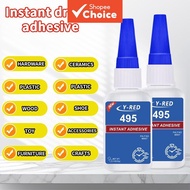One/Two/Three Pcs 495 Super Glue Stronger Than Welding 10S Quick Dry Multi-Purpose Repair Adhesive 3