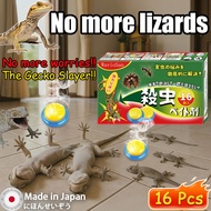 【Buy 2 Get 3！】OD Lizard killer Racun cicak Ubat cicak Lizard killer bait Racun cicak paling kuat Cic