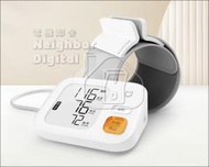 小米 - 米家智慧電子血壓計 (平行進口貨)