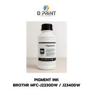 หมึกกันน้ำ Pigment ink สำหรับเครื่อง Brother MFC-J2340DW MFC-J2740DW MFC-J3540DW MFC-J3940DW  MFC-J2