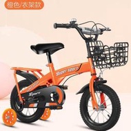 免運新款兒童自行車 2-3-4-5-6歲男女小孩腳踏車 14吋16吋18吋小孩單車 兒童腳踏車  露天市集  全