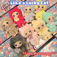 ️️ **Real Product Comparison Liila lucky cat Dipping Doll Keychain