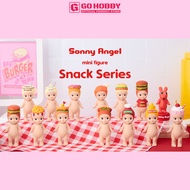 Dreams | Sonny Angel Snack Series | Sonny Angel Character Model