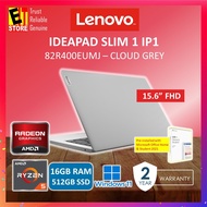 LENOVO LAPTOP IDEAPAD 1 IP1(RYZEN 5 5500U OR RYZEN 7 5700U/ 16GB RAM/ 512GB SSD/ AMD RADEON GRAPHICS/ 15.6" FHD / OFF H&amp;S 2021/ W11/BAG/2YR)  82R400EUMJ / 82R400EKMJ