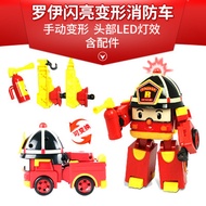 Yinhui poli Deformed Car Toy Robot poli Sheriff Large Shining Police Car Set Boy Toy