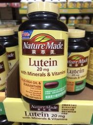 Costco好市多 Nature Made 萊萃美👁️葉黃素20毫克複合膠囊 150粒  lutein