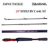 25' DAIWA STEEZ RV C64L-ST CASTING ROD