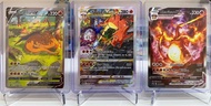 （可散）放Promo Charizard V + Charizard Vmax + Charizard Vstar ( 噴火龍異圖）（pokemon trading cards,ptcg)(寵物小精靈