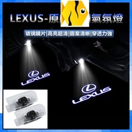 [Same Day Shipment]LEXUS Courtesy lampCT、es200、ES Down-corner lamp ApplicableES RX LS UX IS ES250 RX270