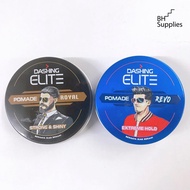 DASHING Elite Pomade 75g