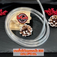 Clear Oil Line Size 5x8 mm. Durable e85 e20 GAS91 GAS95 Sold Separately 2/3/4/5/10 Meters High Press