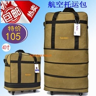 133cm Luggage Bag Consignment Bag 158 Ultra Light Travel Bag Large Capacity Canvas Bag Foldable Lugg