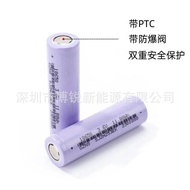 New Style A Product 18650 Lithium Battery 2000mah 18650 Battery 2600mah Energy Storage Power 3.7V Ch
