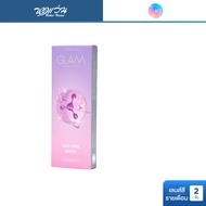 GLAM Contact Lens คอนแทคเลนส์สี รายเดือน แกลม คอนแทคเลนส์ รุ่น Nature Gray จำนวน/กล่อง 2 ชิ้น