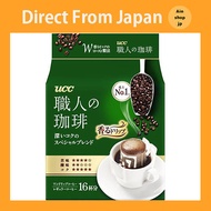 【Direct from Japan】UCC Craftsman's Coffee, Rich Roasted Drip Coffee, 16/30/50/100 packs