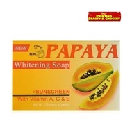 Rdl Papaya Skin Whitening Soap Plus Sunscreen W Vitamin A C E 135g Filipino Favorite