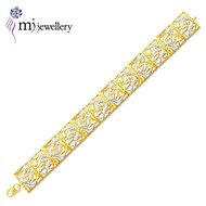 MJ Jewellery 375/9K Gold Bracelet T6