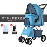Folding four wheel pet stroller dog carts Teddy dog pet vehicle pet stroller strollers lightweight p