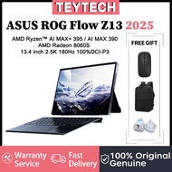 ASUS ROG Flow Z13 2025 | AMD Ryzen AI MAX+ 395 / AI MAX 390 | AMD Radeon 8060S | 13.4 inch 2.5K 180H