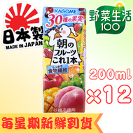 日本版  野菜生活 朝の綜合水果汁 200ml ×12(賞味期限:2026.09.20)