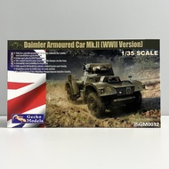 1:35 GECKO Daimler Armoured Car Mk II ### 35GM0012
