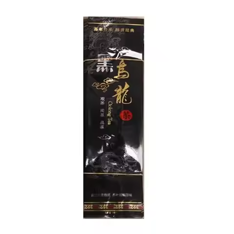 Black Oolong Tea 250g Thick Aluminum Foil Milk Flavored Oolong Vacuum Packaging Bag Green Oolong Tea