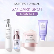 SKINTIFIC  Brand Box 4PCs Set-for Brightening, Whitening, Glowy Skin, Reduce Redness,Sunblock