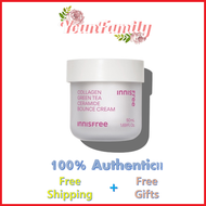 [Innisfree] Collagen Green Tea Ceramide Bounce Cream 50ml