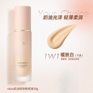 UKISS微雾锁妆粉底液干皮混油皮不易脱妆不闷痘遮瑕保湿不卡粉  UKISS Micro-Mist Lock Makeup Liquid Foundation Dry Skin Mixed Oil S