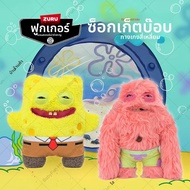 Original Fuggler ตลกน่าเกลียดฟัน Monster Plush ของเล่น Fugglers SpongeBob SquarePants เต่านินจาวัยรุ