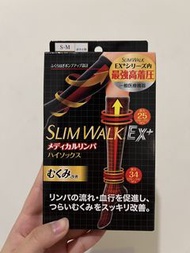 日本slimwalk壓力襪