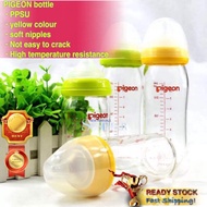 Pigeon bottle baby toys baby bottle ppsu pigeon nursing bottle soft nipples yellow colour pigeon bot