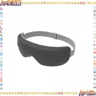 ABKO - 韓國 OHELLA EM01 眼部按摩器 [灰色] 氣壓/折疊/USB 充電