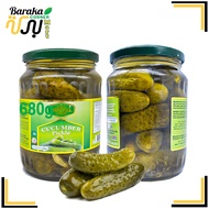 Royal Arm Pickled Cucumber Pickle Sliced Premium Quality Halal 482g / 680g