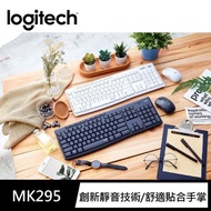 75 Sea Logitech MK295 Wireless Silent Keyboard Mouse Set
